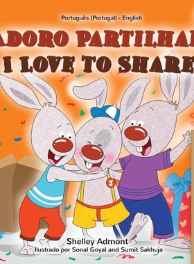 按需印刷POR Adoro Partilhar I Love to Share[9781525920226]