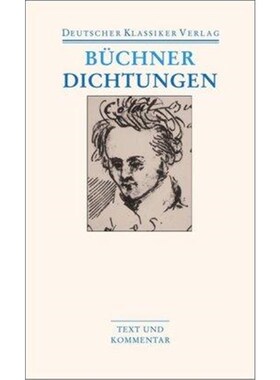 预订【德语】 Dichtungen, Schriften, Briefe und Dokumente, 2 Teile. Georg Büchner Schriften, Briefe, Dokumente, 2 Bde.:T