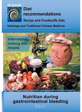 按需印刷Nutrition during gastrointestinal bleeding[9783752811360]