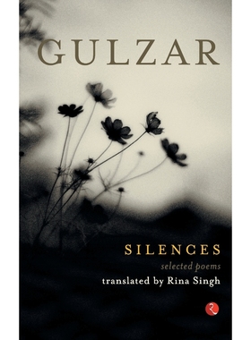 按需印刷Silences[9788129120304]