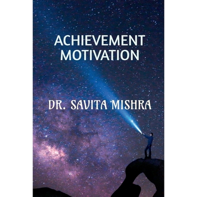 按需印刷ACHIEVEMENT MOTIVATION[9798888051849]