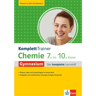 预订不退不换德语 KomplettTrainer Gymnasium Chemie 7. - 10. Klasse[9783129275641]