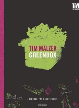 预订【德语】 Greenbox - Tim Mälzers grüne Küche:Ausgezeichnet mit dem Gourmand World C