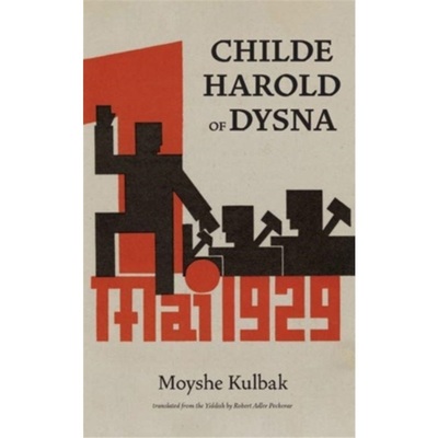 预订Childe Harold of Dysna[9781734193602]