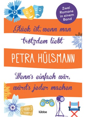 预订【德语】GLuCK IST, WENN MAN TROTZDEM LIEBT / WENN'S EINFACH WaR, WuRD'S JEDER MACH[9783404185573]