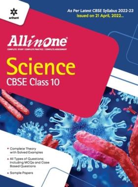 预订CBSE All In One Science Class 10 2022-23 Edition (As per latest CBSE Syllabus issued on 21 April 202