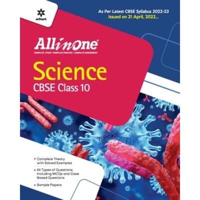 预订CBSE All In One Science Class 10 2022-23 Edition (As per latest CBSE Syllabus issued on 21 April 202