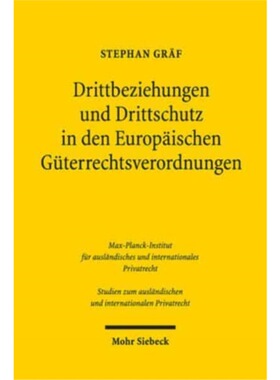 预订不退不换德语 Drittbeziehungen und Drittschutz in den E