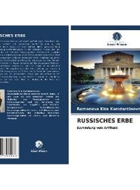 预订【德语】 RUSSISCHES ERBE:Sammlung von Artikeln