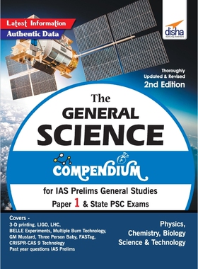 预订The General Science Compendium for IAS Prelims General Studies Paper 1 & State PSC Exams 2nd Edition