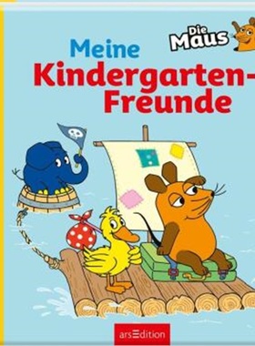 预订【德语】 Die Maus - Meine Kindergarten-Freunde[4014489107019]