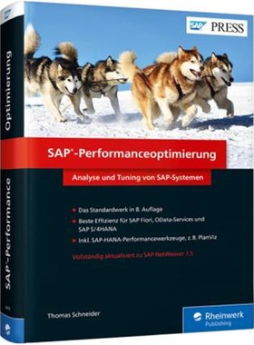 预订【德语】 SAP-Performanceoptimierung:Analyse und Tuning von SAP-Systemen