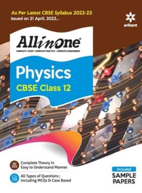 预订CBSE All In One Physics Class 12 2022-23 Edition (As per latest CBSE Syllabus issued on 21 April 202