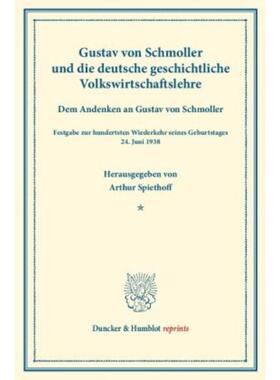 预订不退不换德语 Gustav von Schmoller und die deutsche ges