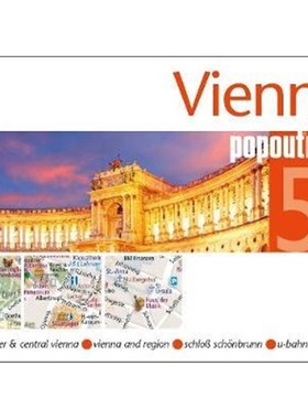 预订Vienna PopOut Map