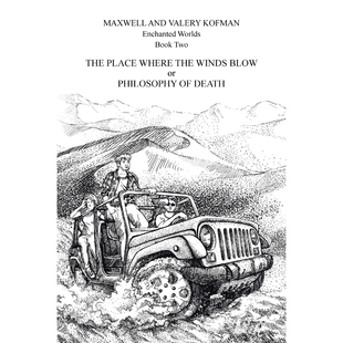 Death the Philosophy Blow Where Winds 9781524674922 按需印刷The Place