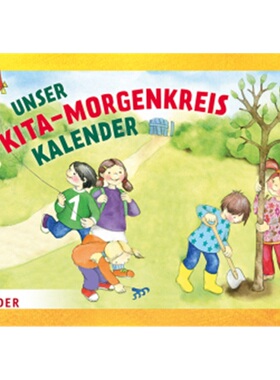预订【德语】Unser Kita-Morgenkreiskalender[9783451390418]