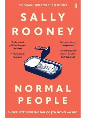 【外文书店】正常人英文原版小说书 普通人 Normal People聊天记录作者萨莉鲁尼新书 Sally Rooney入围2018布克奖 BBC英剧原著