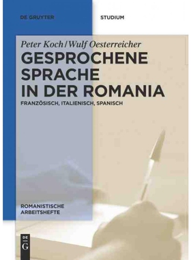 按需印刷不退不换DEG Gesprochene Sprache in der Romania[9783110252613]