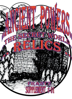 按需印刷不退不换 B&W - Ancient Powers - RELICS
