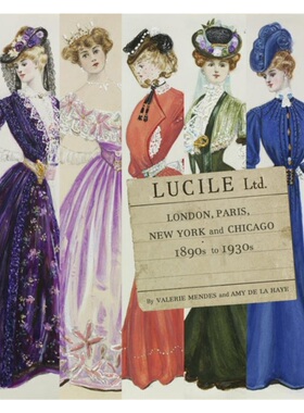 预订不退不换Lucile Ltd