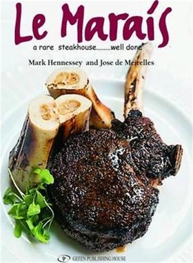 预订不退不换Le Marais:A Rare Steakhouse -- Well Done