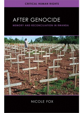 按需印刷不退不换After Genocide
