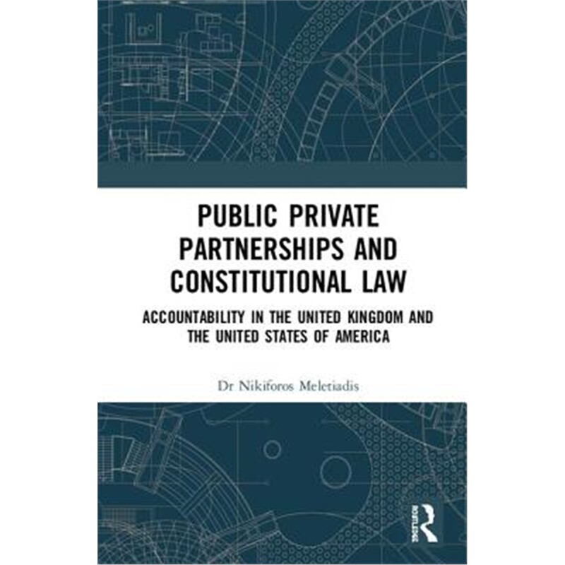 按需印刷不退不换 Public Private Partnerships and Constitutional