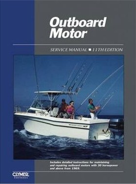 预订Proseries Outboard Motor (1969-1989) Vol. 2 Service Repair Manual