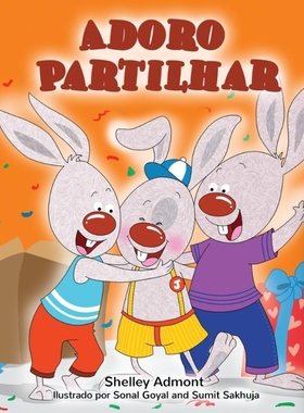 按需印刷POR Adoro Partilhar[9781525919183]