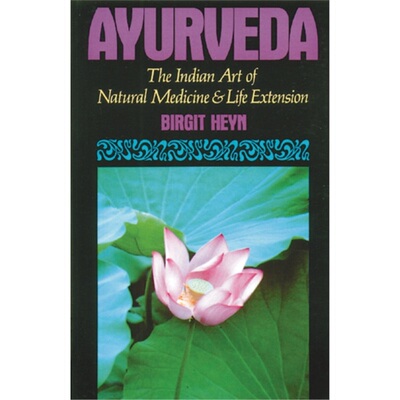 预订不退不换Ayurveda[9780892813339]