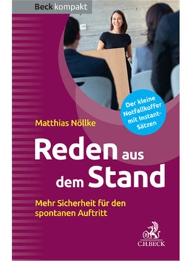 预订【德语】Reden aus dem Stand[9783406674211]