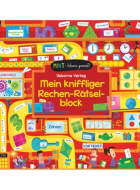 预订【德语】 MINT - Wissen gewinnt! Mein kniffliger Rechen-Rätselblock[9781789411515]