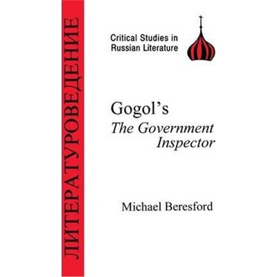 按需印刷Gogol's Government Inspector[9781853994395]