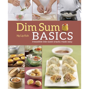 Irresistible Basics： Bite 现货DIM 9789814841412 SUM