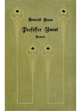 预订【德语】 Professor Unrat oder Das Ende eines Tyrannen, Jubiläumsausg.[9783103481501]