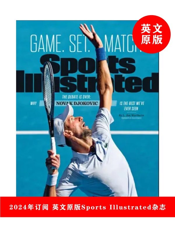 英文原版杂志 Sports Illustrated【体育画报】 一年订阅