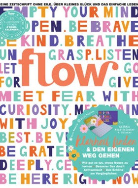 预订【德语】Flow Nummer 63 (1/2022):Eine Zeitschrift ohne Eile, über kleines Glück und das
