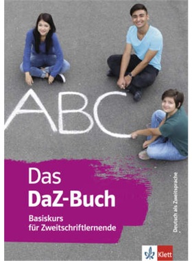 预订【德语】 Basiskurs für Zweitschriftlernende[9783126668859]