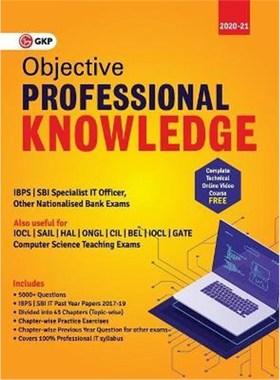 预订Objective Professional Knowledge (Ibps/Sbi Specialist it Officer | Computer Science Teaching Exams)