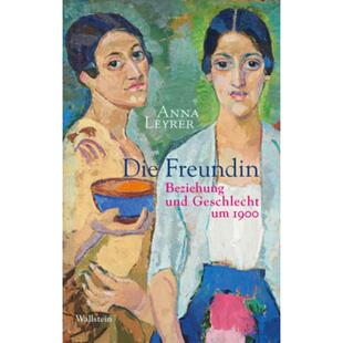 预订不退不换德语 Die Freundin:Beziehung und Geschlecht um 19