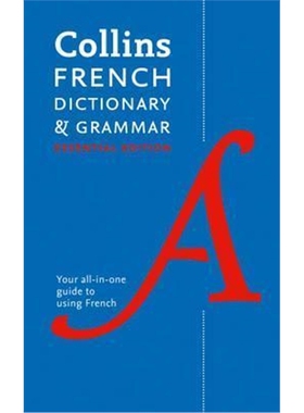 Collins French Essential Dictionary and
