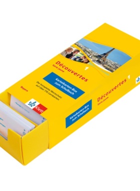 预订【德语】 Découvertes 1 Bayern (ab 2017) - Vokabel-Lernbox zum Schulbuch 1. Lern[9783129240557]