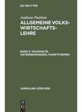 按需印刷DEG Haushalte, Unternehmungen, Marktformen[9783111017372]