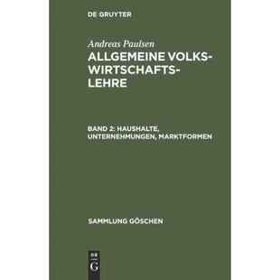 按需印刷不退不换DEG Haushalte, Unternehmungen, Marktformen[9783111017372]