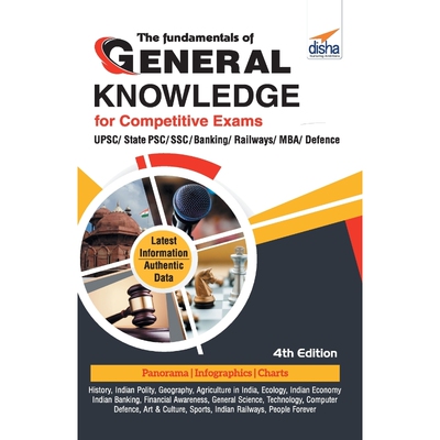 预订The Fundamentals of General Knowledge for Competitive Exams - UPSC/ State PCS/ SSC/ Banking/ Railway