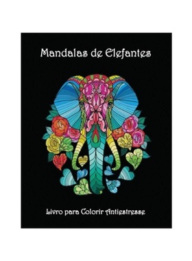 按需印刷POR Mandalas de Elefantes - Livro para Colorir Antiestresse[9781006871641]