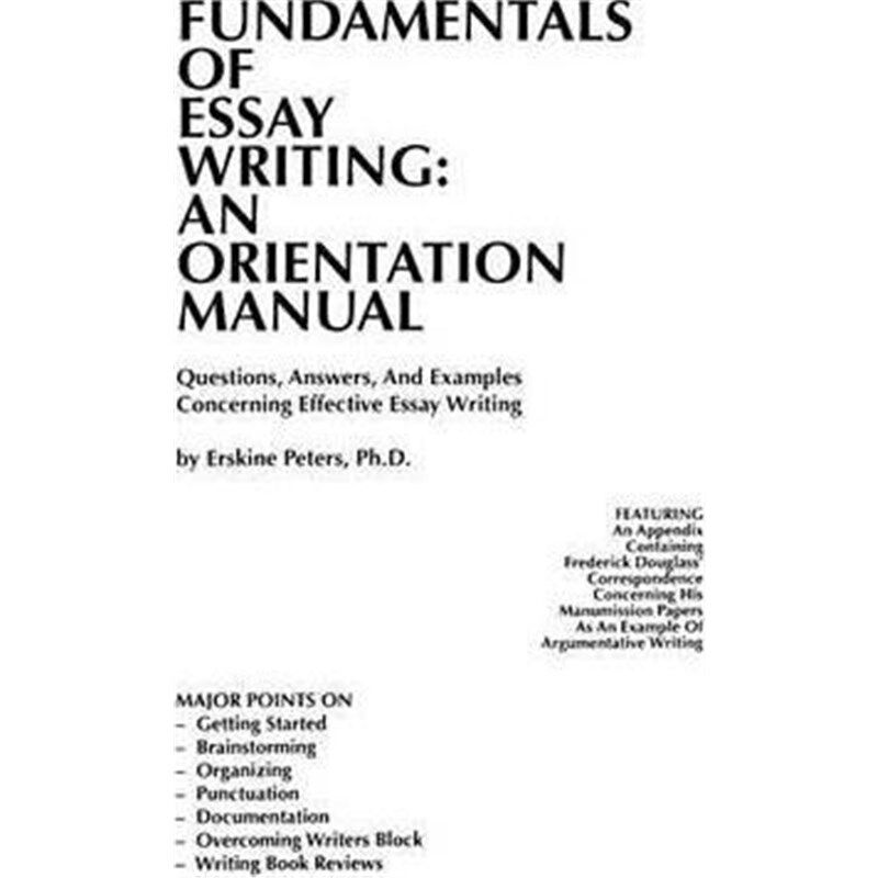 按需印刷不退不换 按需印刷 Fundamentals of Essay Writing:An O