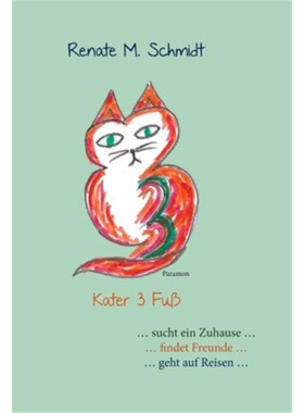 预订【德语】 Kater 3 Fuß[9783038306092]