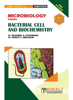 按需印刷MICROBIOLOGY (PAPER--I) BACTERIAL CELL AND BIOCHEMISTRY [2 Credits][9789389686920]